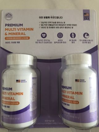 서울약사신협 네이처픽_멀티비타민&미네랄_1,000mg x 120캡슐 — 5점을 준 리뷰어가 2021년 9월 올린 사용 사진