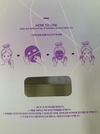 리뷰쟁이님이 올린 리뷰 사진 4