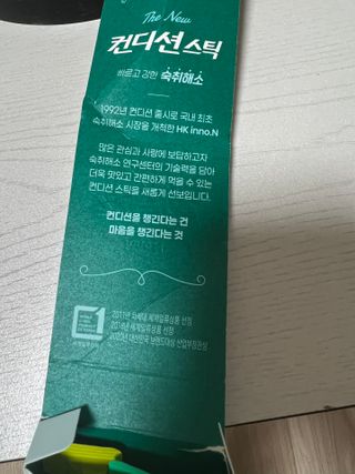 chloe님이 올린 리뷰 사진 3