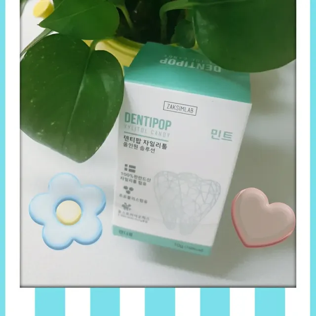 구취제거+충치예방+치아화이트닝 마법의 캔디 덴티팝3종(맛 랜덤 발송) 리뷰 사진