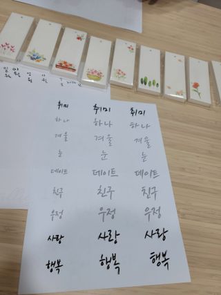 JihyunYoon님이 올린 리뷰 사진 4