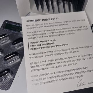 슈슈님이 올린 리뷰 사진 3