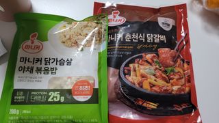 미야잉님이 올린 리뷰 사진 1