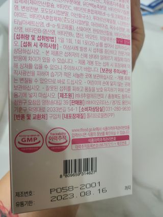 강엄마님이 올린 리뷰 사진 2