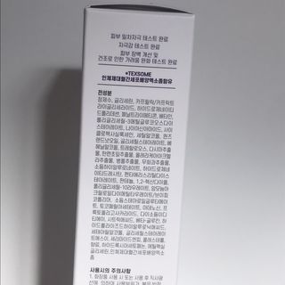 vmintv님이 올린 리뷰 사진 4