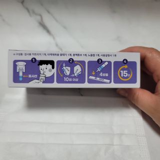 까까님이 올린 리뷰 사진 3