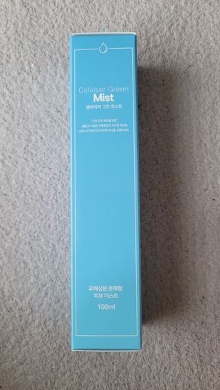 셀바이져 지우개 미스트 피부 보호 입주변 트러블 진정 케어 아기 안개분사 미스트 — 5점을 준 리뷰어가 2021년 3월 올린 사용 사진