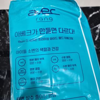 아베크 펫 와이드 프리미엄 중형 애견 강아지 배변 패드 54매 1팩 45g — 5점을 준 리뷰어가 2021년 7월 올린 사용 사진