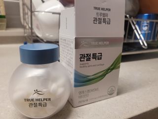 김상기님이 올린 리뷰 사진 3
