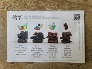 JunHeeBang님이 올린 리뷰 사진 3