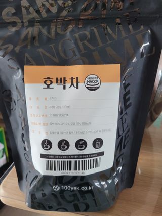 산그리메 국내산 호박차 100티백 대용량 삼각티백차 — 5점을 준 리뷰어가 2021년 7월 올린 사용 사진