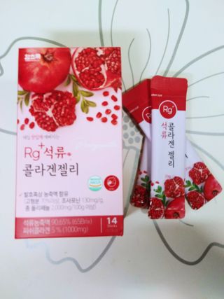 함초록 Rg+ 석류콜라겐젤리 — 5점을 준 리뷰어가 2021년 3월 올린 사용 사진
