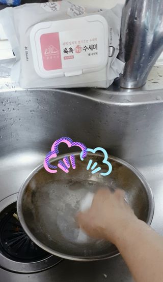 참살이님이 올린 리뷰 사진 3
