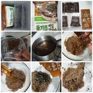 꾸왑님이 올린 리뷰 사진 1