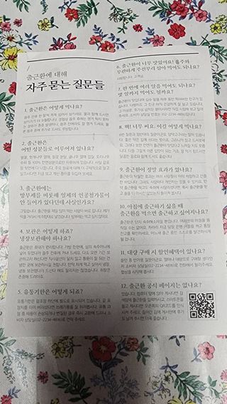 투인마미님이 올린 리뷰 사진 4