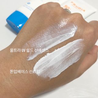 [후르디아] 혼합자차 선 에센스+톤업 선크림 2종 — 5점을 준 리뷰어가 2021년 4월 올린 사용 사진