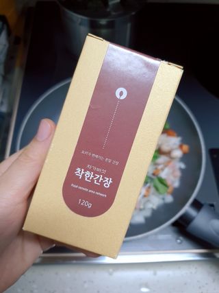 HyeRanSeo님이 올린 리뷰 사진 1