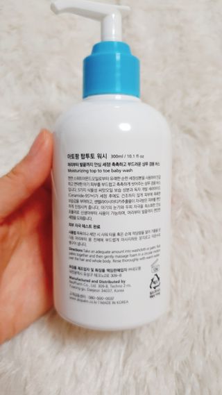 수효니잉님이 올린 리뷰 사진 2