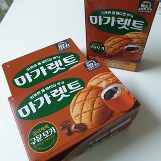 하늘보라님이 올린 리뷰 사진 1