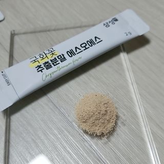 콩순이님이 올린 리뷰 사진 3
