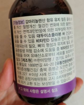 대박이님이 올린 리뷰 사진 3
