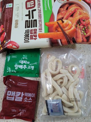나초단맘님이 올린 리뷰 사진 2