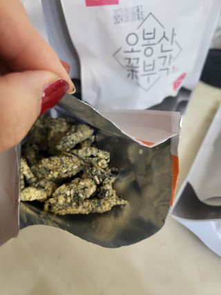 오봉산꽃부각 [만나식품] 오봉산 꽃부각 3가지 맛(오리지널, 새우맛, 매운고추맛) — 5점을 준 리뷰어가 2023년 1월 올린 사용 사진