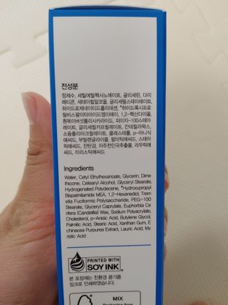 뽀글포글2님이 올린 리뷰 사진 4