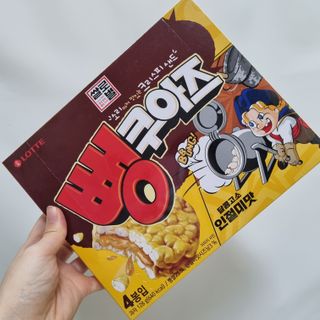 youngran님이 올린 리뷰 사진 3
