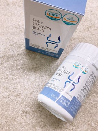 프리마인 평생 써야하는 관절의 건강을 위한 완벽설계 솔루션 관절n마디케어 플러스 120정 — 5점을 준 리뷰어가 2021년 11월 올린 사용 사진