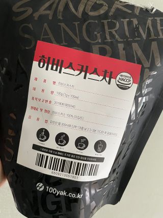 윤서녕님이 올린 리뷰 사진 1