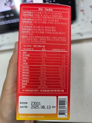 쪼로리님이 올린 리뷰 사진 2
