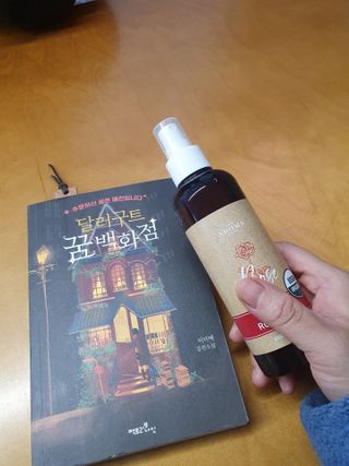 대장님남편님이 올린 리뷰 사진 3