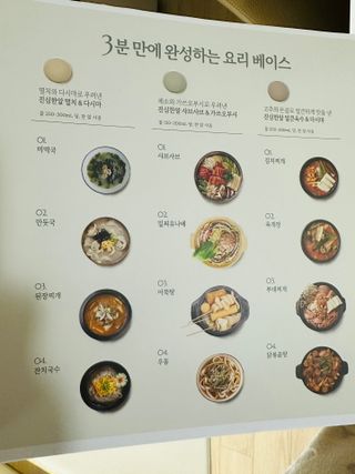 댕댕이님이 올린 리뷰 사진 1