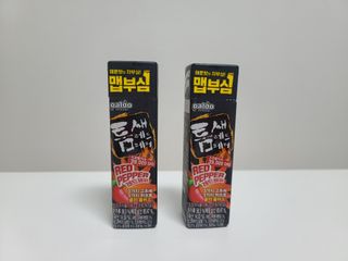 Robin님이 올린 리뷰 사진 2