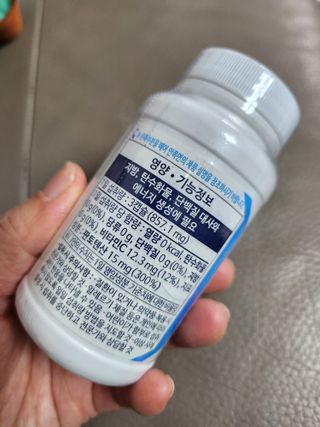 맘스마켓님이 올린 리뷰 사진 2