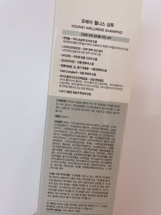 ssong님이 올린 리뷰 사진 2