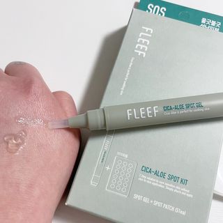 플리프 시카 알로에 스팟키트 — 4.5점을 준 리뷰어가 2021년 3월 올린 사용 사진