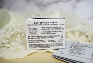 찌님이 올린 리뷰 사진 3