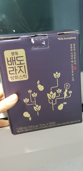 광동생활건강 나우 [광동] 배도라지 쌍화스틱 10mL x 100포 — 5점을 준 리뷰어가 2023년 1월 올린 사용 사진
