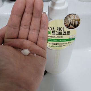 뫙님님이 올린 리뷰 사진 3