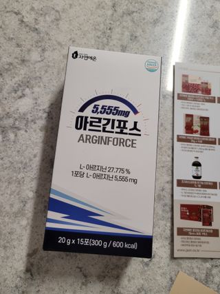 자연에온 아르긴포스 L-아르기닌 5555mg 스틱 15개입 1박스 — 5점을 준 리뷰어가 2022년 2월 올린 사용 사진