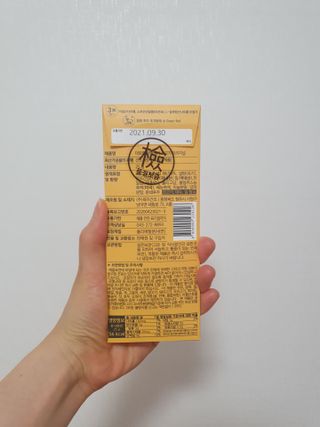 Koo님이 올린 리뷰 사진 3