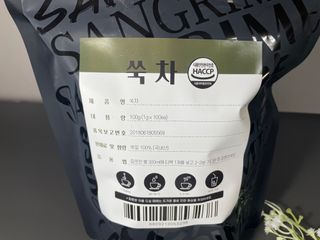 wonder님이 올린 리뷰 사진 4