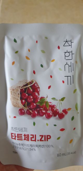 실버님이 올린 리뷰 사진 1