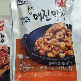 백석푸드시스템 [매진] 맛있는 막창세트 400g — 5점을 준 리뷰어가 2021년 6월 올린 사용 사진