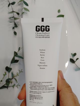 지지지 클린 퍼펙트 클렌징폼 120g — 5점을 준 리뷰어가 2022년 4월 올린 사용 사진