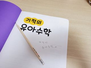빙빙2님이 올린 리뷰 사진 2