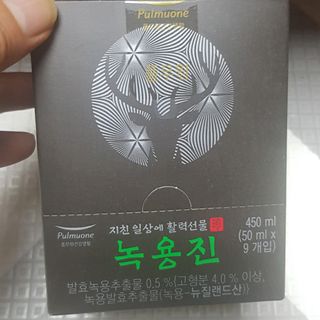 콩콩이님이 올린 리뷰 사진 1