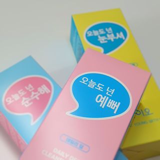 옥양ll맞팔해요님이 올린 리뷰 사진 2